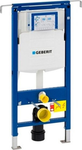 Geberit GEBERIT DUOFIX podomítková nádržka Sigma 12cm, pro napojení do boční stěny 111.355.00.5