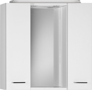 Aqualine ZOJA/KERAMIA FRESH galerka s LED osvětlením, 70x60x14cm, bílá 45025