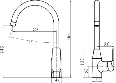 Novaservis Dřezová baterie Nobless Tina chrom 38713,0