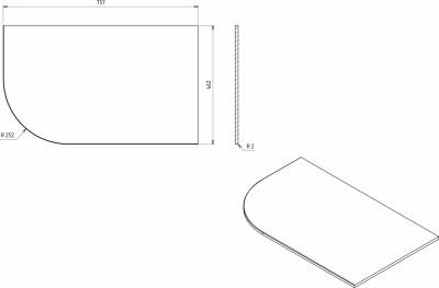 Sapho PULSE deska Rockstone 757x12x462mm, pravá, bílá mat BM760-0101