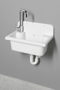 Aqualine Závěsná výlevka 55x37cm, plast, bílá PI5052