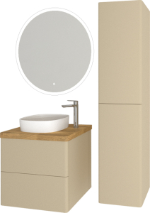 Mereo Siena, koupelnová skříňka 155 cm vysoká, L/P, multicolor - RAL mat CN494LPzzzzM