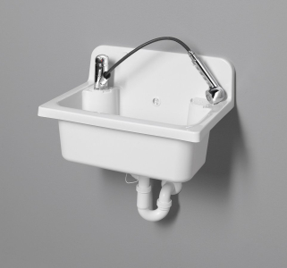Aqualine Závěsná výlevka 55x37cm, plast, bílá PI5052