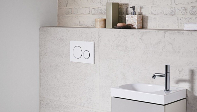 Geberit GEBERIT SIGMA20 ovládací tlačítko, bílá lesk/chrom 115.882.KJ.1