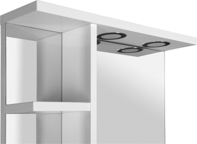 Aqualine KORIN zrcadlo s LED osvětlením a policemi 60x70x12cm KO370