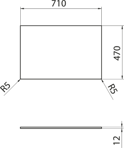 Sapho Deska Rockstone 71x1, 2x47cm, bílá mat CRR071-0101