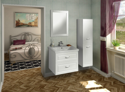 Aqualine FAVOLO umyvadlová skříňka 61, 5x72, 5x44cm, bílá mat FV265