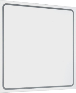 Sapho GEMINI zrcadlo s LED osvětlením 55x55cm GM055