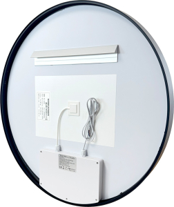 Mereo  Zrcadlo kulaté pr. 80 cm, LED osvětlení a odmlžování CN165