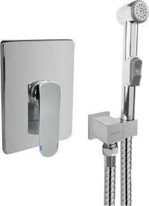 Mereo Podomítková baterie s bidetovou sprchou, Mada, Mbox, hranatý kryt, chrom CBQ60105MBS