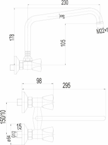 Mereo Dřezová nástěnná baterie, Kasia, 100 mm, s U ramínkem trubkovým ø 18 mm - 230 mm, chrom CBS301A04