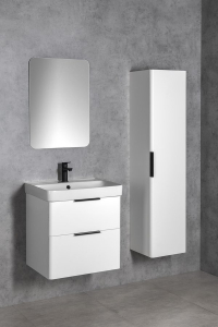 Aqualine DENEB umyvadlová skříňka 56, 5x55x43, 5cm, bílá mat DN260