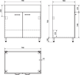 Aqualine Skříňka pod výlevku 78x70x48cm, bílá 57036