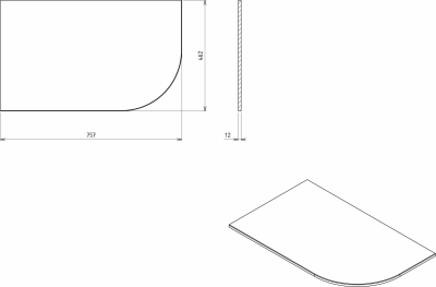 Sapho PULSE deska Rockstone 757x12x462mm, levá, bílá mat BM750-0101