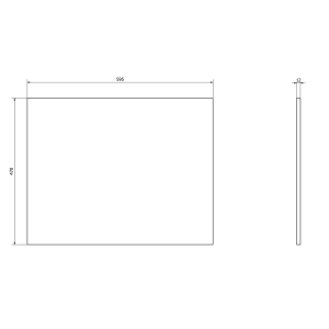 Sapho SKARA deska Rockstone 595x12x470 mm, bílá mat CG022-0101