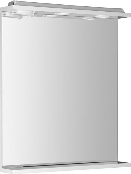 Aqualine KORIN zrcadlo s LED osvětlením a zásuvkou 60x70x12cm KO397