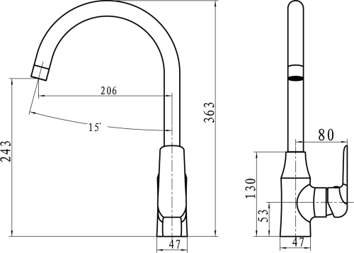 Novaservis Dřezová baterie Nobless Tina chrom 38713,0
