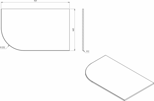 Sapho PULSE deska Rockstone 757x12x462mm, pravá, bílá mat BM760-0101