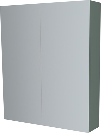 Mereo Koupelnová skříňka zrcadlová 60 cm, galerka, 2 x dvířka, Multidecor, Zelená Verde CN798G62ZEV1