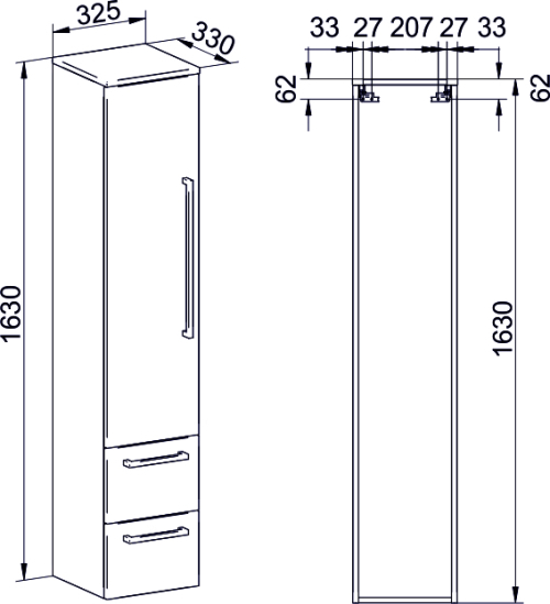 Mereo Bino, koupelnová skříňka vysoká 163 cm, levá, bílá CN667
