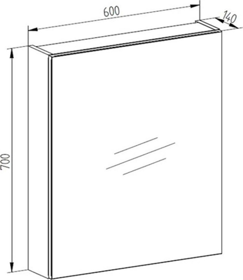 Mereo Koupelnová skříňka zrcadlová 60 cm, galerka, 1x dvířka levá, Multidecor, Chromix bílý CN798G61CHB2