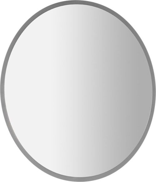 Sapho VISO kulaté zrcadlo s LED osvětlením ø 50cm VS050