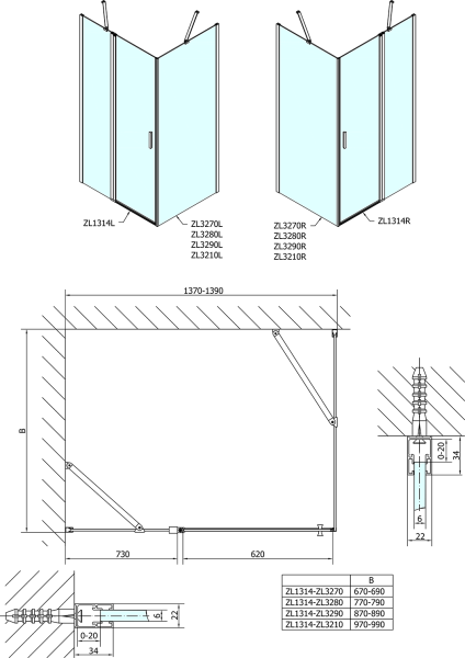 Polysan ZOOM obdélníkový sprchový kout 1400x1000mm L/P varianta ZL1314ZL3210