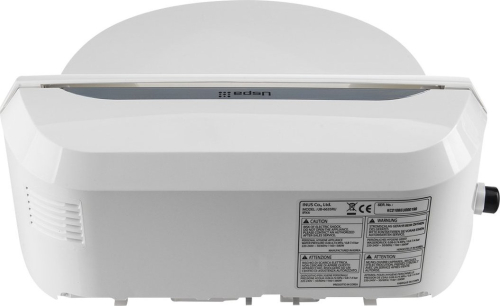 Sapho USPA LUX elektronický bidet s dálkovým ovládáním UB-6635RU