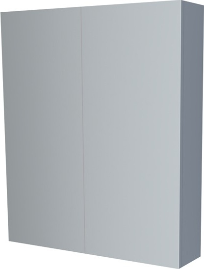 Mereo Koupelnová skříňka zrcadlová 60 cm, galerka, 2 x dvířka, Multidecor, Monumentální šedá CN798G62MSO1