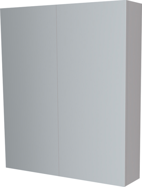 Mereo Koupelnová skříňka zrcadlová 80 cm, galerka, 2 x dvířka, Multidecor, Arktická šedá CN798G82ARS1