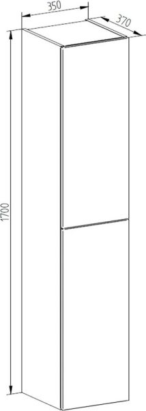 Mereo Aira, koupelnová skříňka 170 cm vysoká, levé otevírání, bílá CN714LN