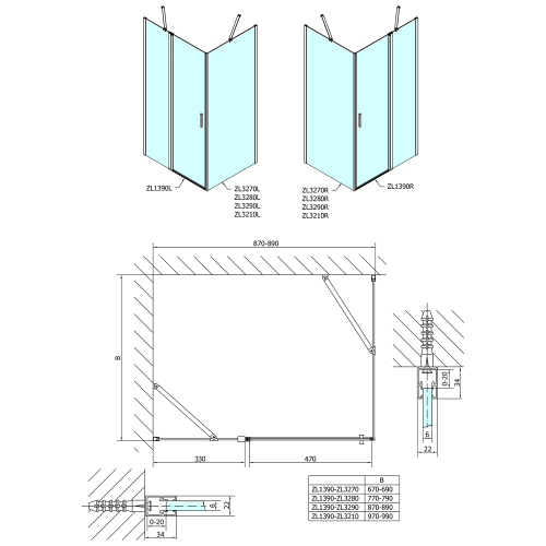 Polysan ZOOM obdélníkový sprchový kout 900x700mm, L/P varianta ZL1390ZL3270