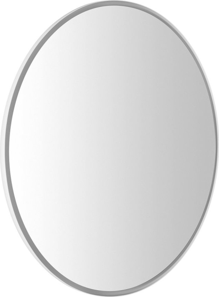 Sapho FLOAT kulaté zrcadlo s LED podsvícením ø 74cm, bílá 22574